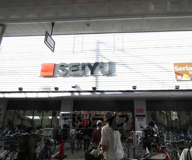 スーパー　西友 三条店（スーパー）まで318m