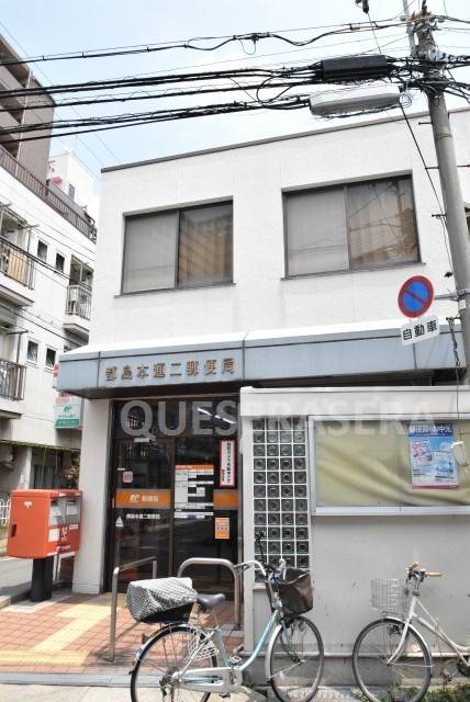 郵便局　都島本通二郵便局（郵便局）まで649m