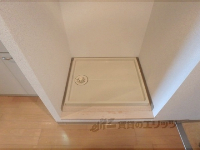 その他部屋・スペース　洗濯機置場