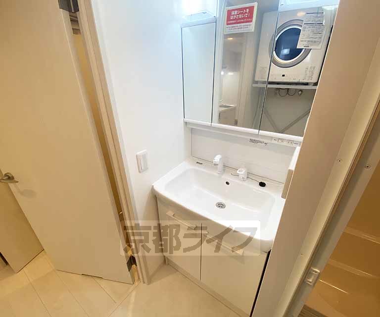 洗面設備　３点セパレート