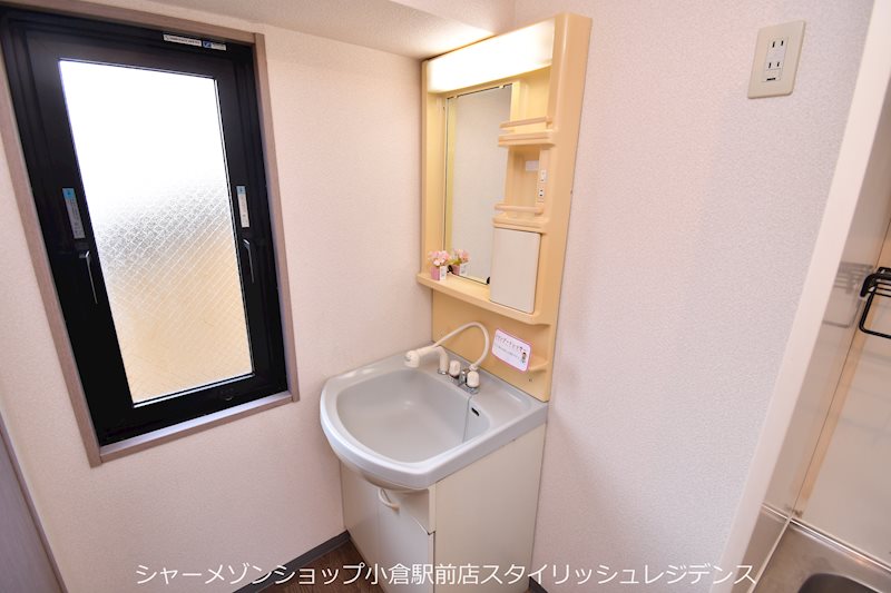 洗面設備　※現況優先