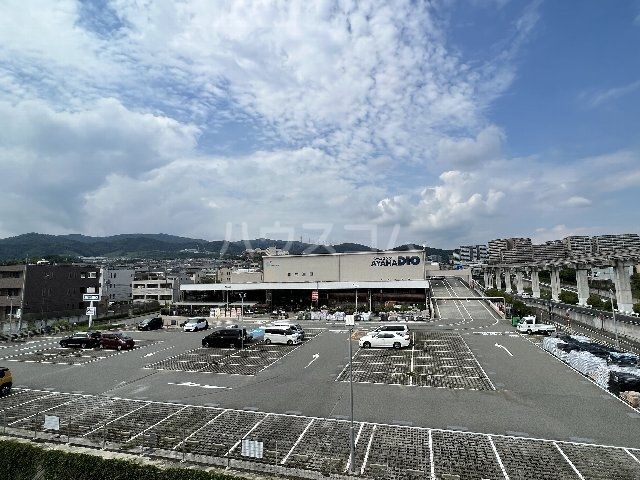 ホームセンター　AYAHADIO(アヤハディオ) 箕面彩都店（ホームセンター）まで673m