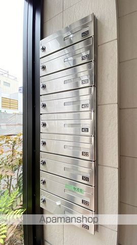その他共有部分　その他共有部分