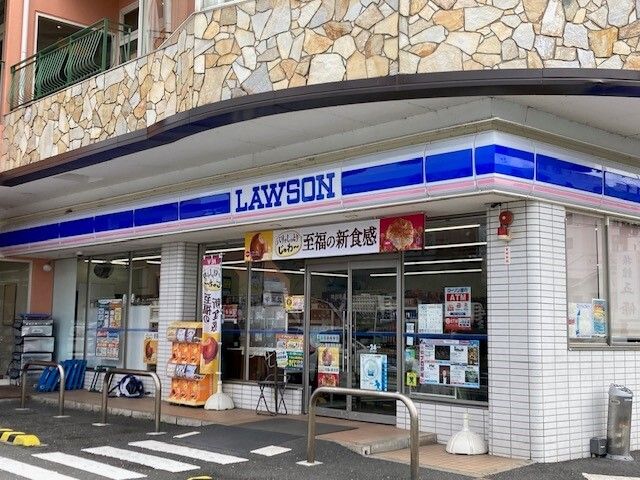 コンビニ　ローソン 東舞鶴駅前店（コンビニ）まで550m