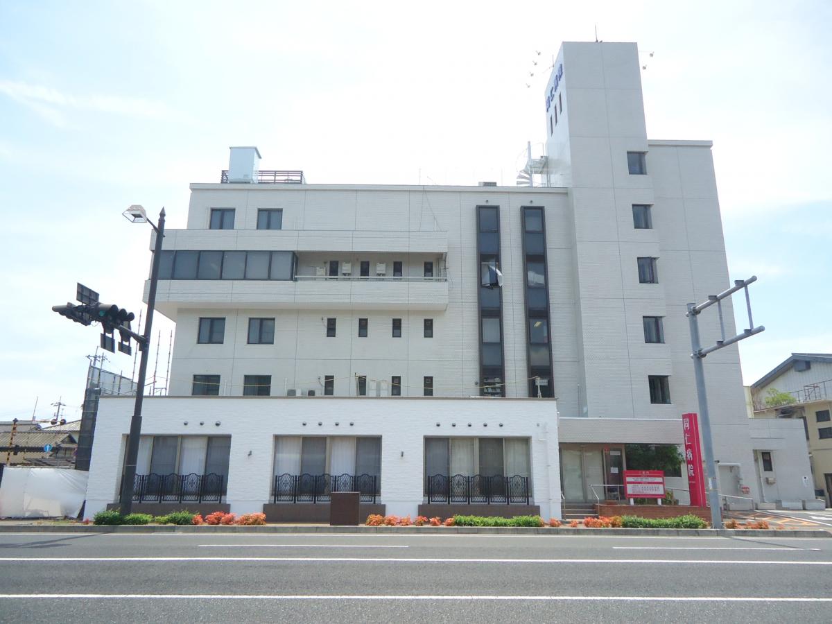 病院　おおぞら会同仁病院（病院）まで624m