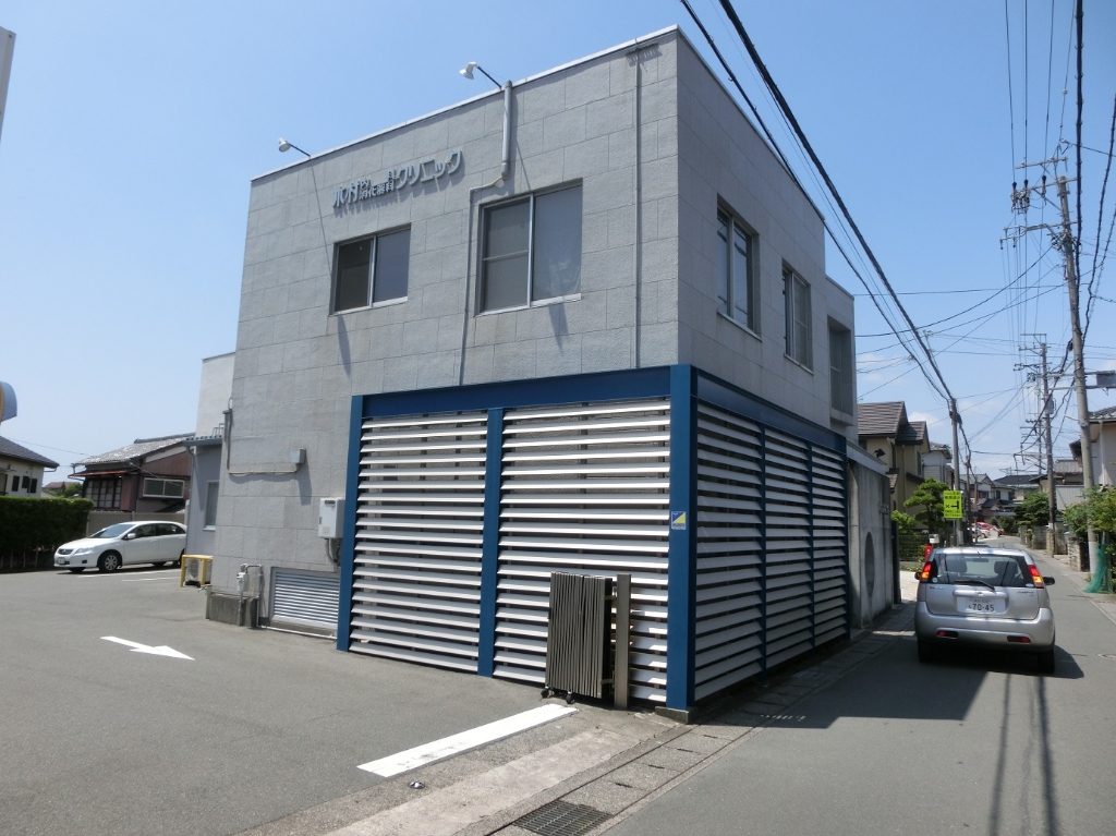 病院　木村内科消化器科クリニック（病院）まで256m