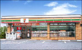 コンビニ　セブンイレブン 高崎棟高町店（コンビニ）まで626m
