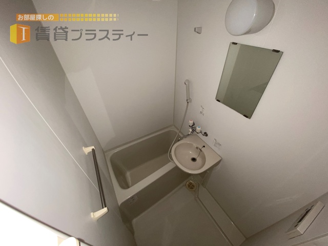 バス・シャワールーム　お風呂は心の洗濯。