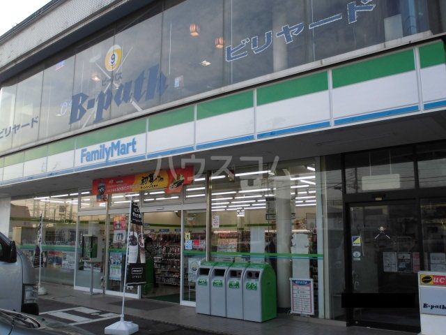 コンビニ　ファミリーマート浦安富士見三丁目店（コンビニ）まで541m
