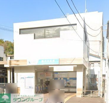 その他　藤沢本町駅(小田急 江ノ島線)（その他）まで4130m