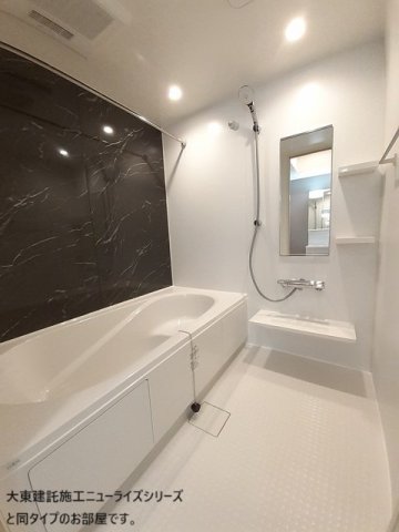 バス・シャワールーム　日々の暮らしに欠かせないお風呂です