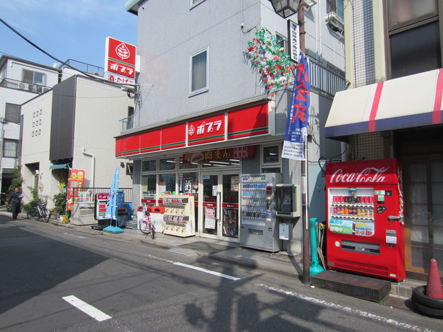 コンビニ　ポプラ鬼子母神店（コンビニ）まで692m