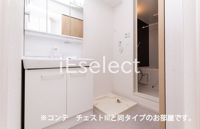 その他設備　※同仕様の画像の為、実際とは異なります