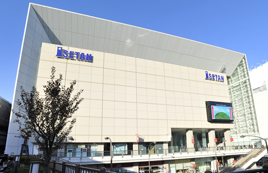 ショッピングセンター　伊勢丹 立川店（ショッピングセンター）まで682m