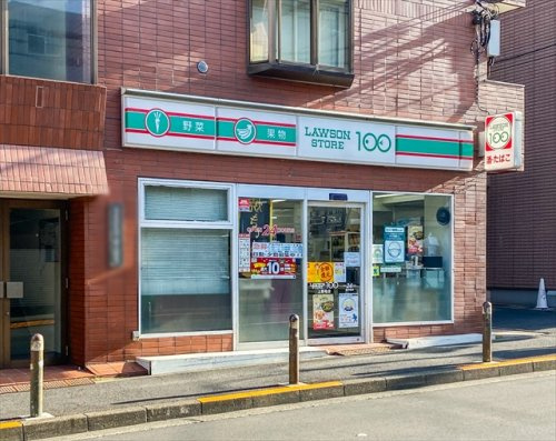 コンビニ　ローソンストア100上野毛店（コンビニ）まで138m