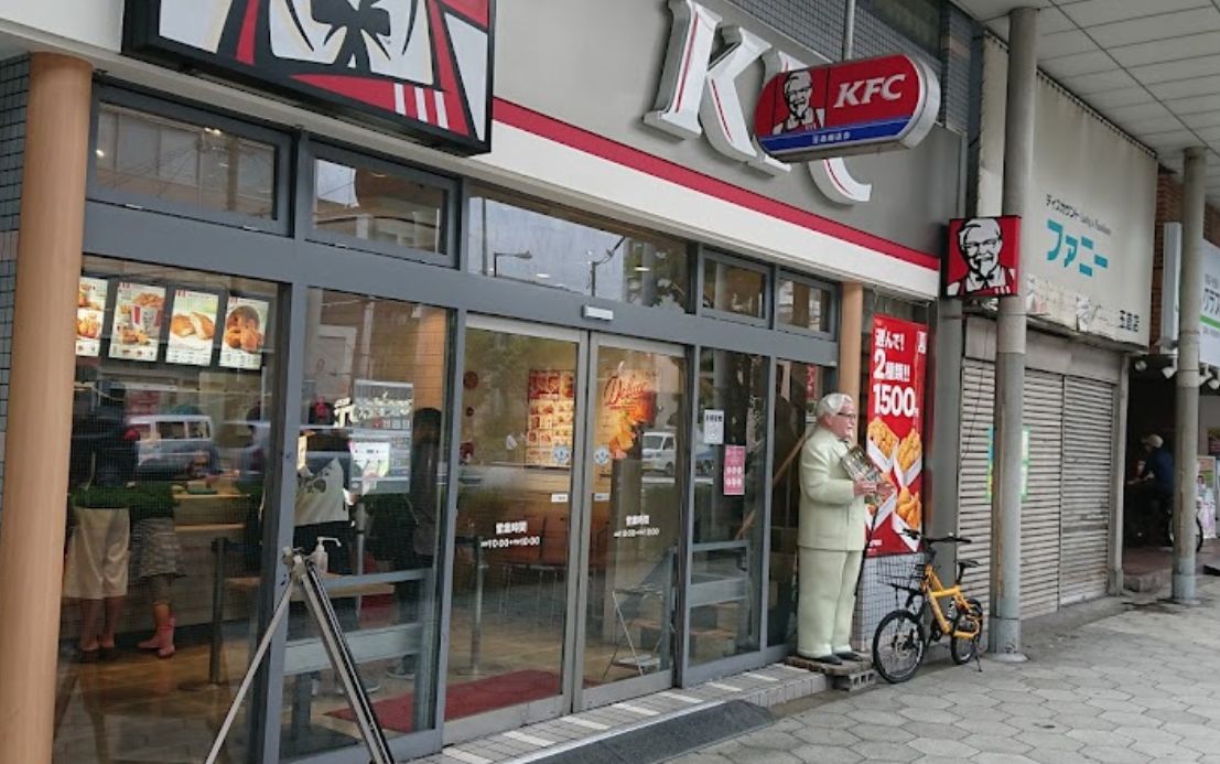 飲食店　ケンタッキーフライドチキンJR玉造駅前店（飲食店）まで669m
