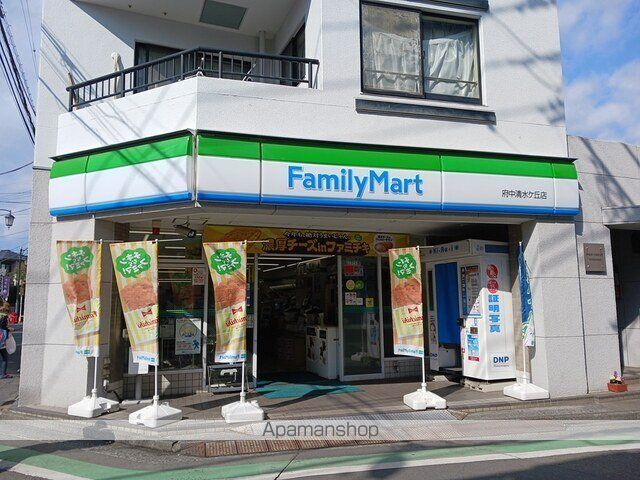 コンビニ　ファミリーマート（コンビニ）まで291m