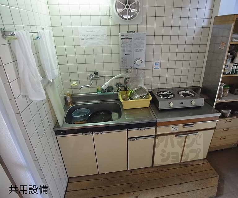 キッチン　キッチン