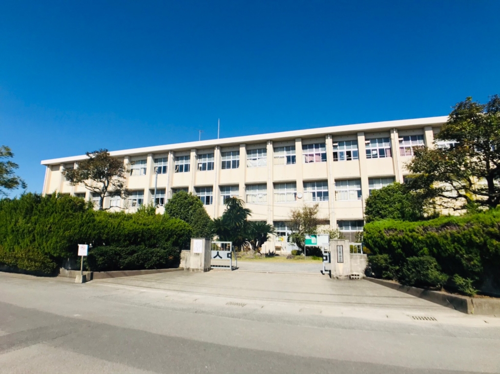中学校　霧島市立隼人中学校（中学校）まで1081m