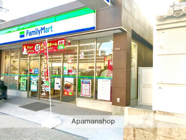 コンビニ　ファミリーマート（コンビニ）まで254m