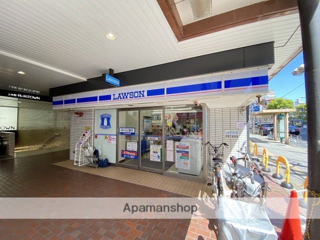 コンビニ　ローソン（コンビニ）まで368m