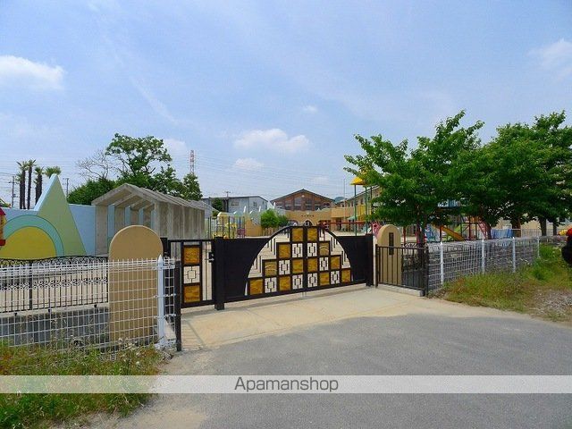 幼稚園・保育園　育実保育園（幼稚園・保育園）まで1100m