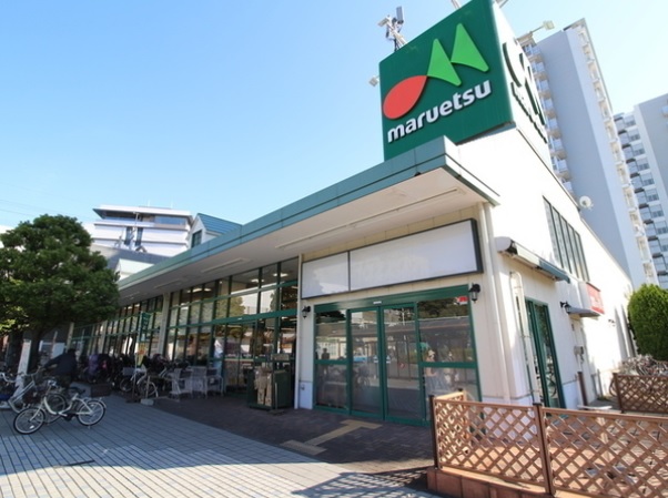 スーパー　maruetsu(マルエツ) 潮見店（スーパー）まで402m