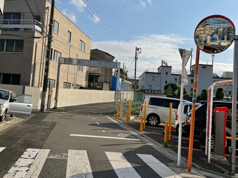 病院　常盤台病院（病院）まで1727m