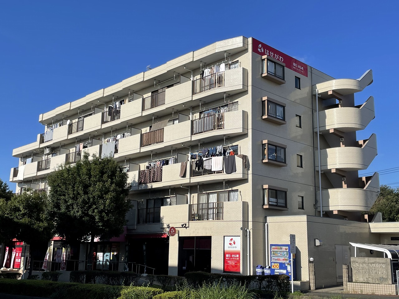 建物外観　外観