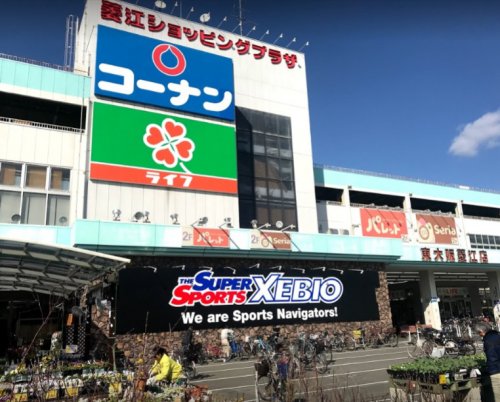 ホームセンター　SUPER SPORTS XEBIO(スーパースポーツゼビオ（ホームセンター）まで621m