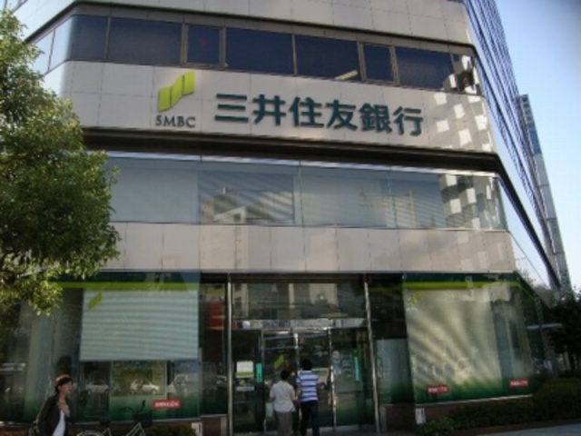 銀行　三井住友銀行南森町支店（銀行）まで453m