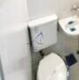 トイレ　トイレです。