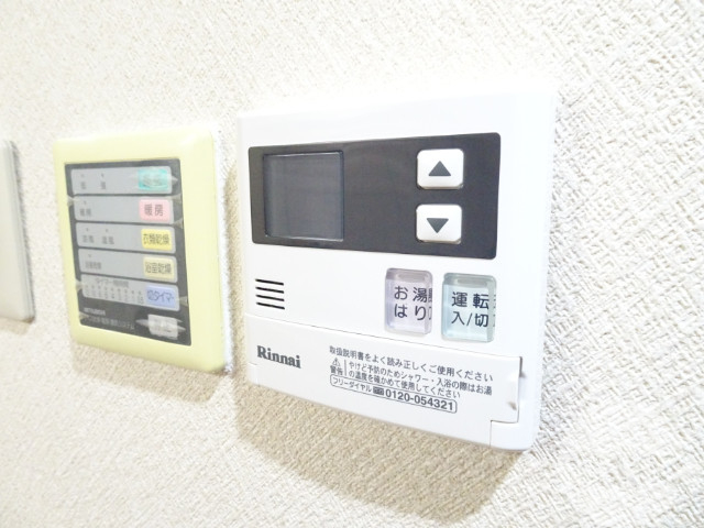 その他設備　給湯リモコン