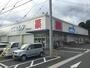 ドラックストア　ウエルシア 掛川葛川店（ドラッグストア）まで976m