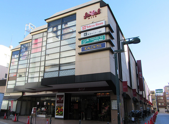 スーパー　東急ストアフレル・ウィズ自由が丘店（スーパー）まで256m