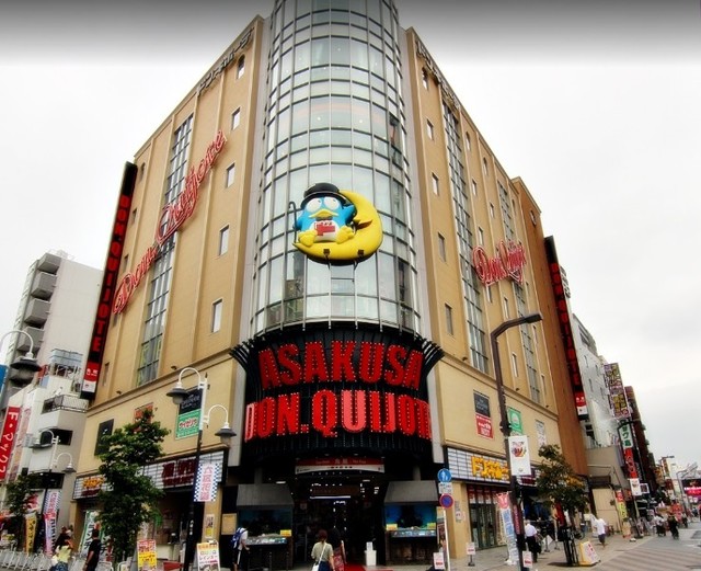 その他　ドン・キホーテ８００ｍ