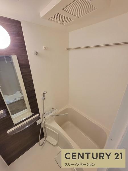 バス・シャワールーム　★広ーいお風呂！★