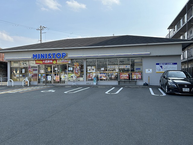 コンビニ　ミニストップ 京都嵯峨明星町店（コンビニ）まで80m