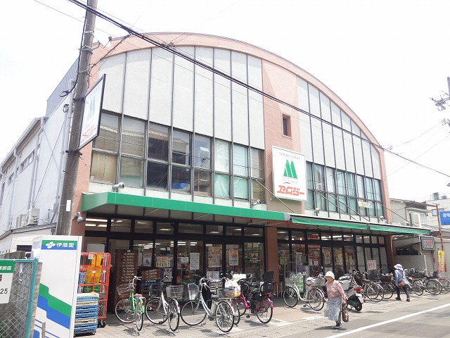 スーパー　FOOD SHOP(フードショップ)エムジー 嵯峨車折店（スーパー）まで485m