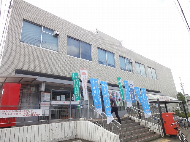 郵便局　京都西郵便局（郵便局）まで134m