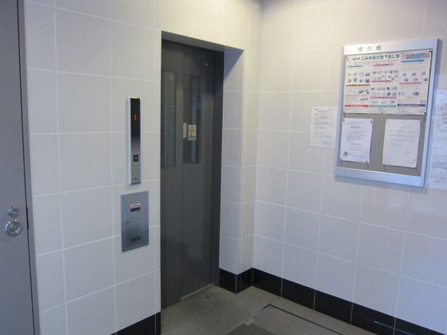 その他共有部分　★詳細はタウンハウジングまでお気軽に♪★