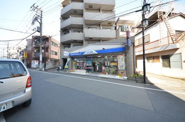 その他　その他（その他）まで1m