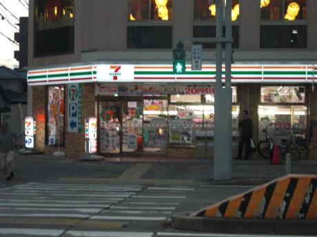 コンビニ　セブンイレブン 名古屋阿由知通4丁目店（コンビニ）まで166m