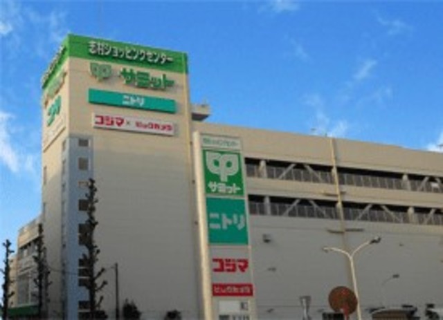 ホームセンター　コジマ×ビックカメラ志村店（ホームセンター）まで618m