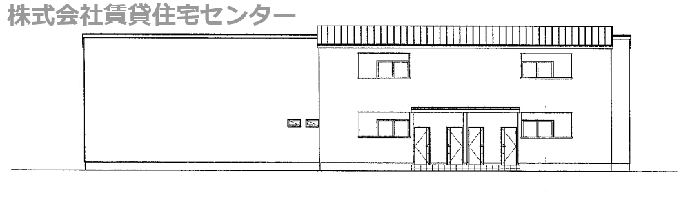 建物外観　立面図