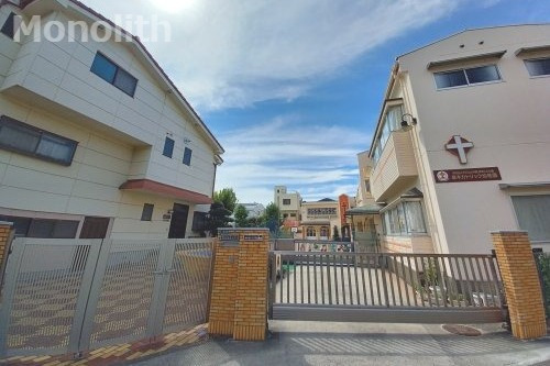 幼稚園・保育園　認定こども園春木カトリック幼稚園（幼稚園・保育園）まで587m