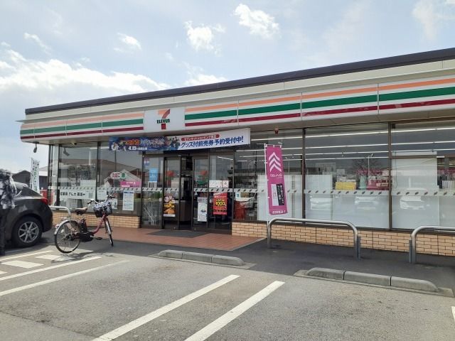 コンビニ　セブンおもちゃのまち駅東店（コンビニ）まで550m
