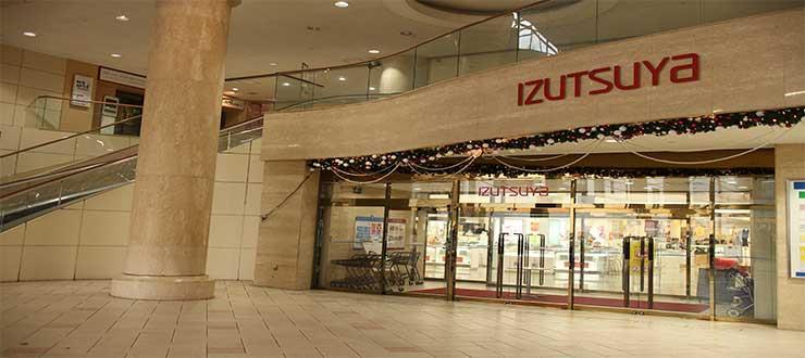 その他　山口井筒屋（その他）まで855m