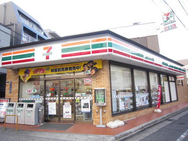 コンビニ　セブンイレブン（コンビニ）まで170m