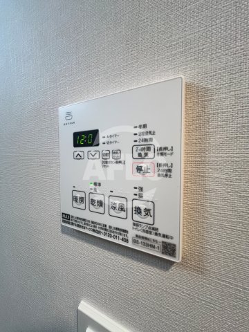 その他設備　リヴェント難波ウエスト　給湯設備